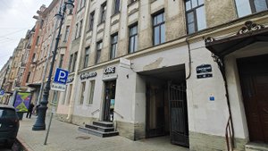 Аренда студии на Суворовском пр 42