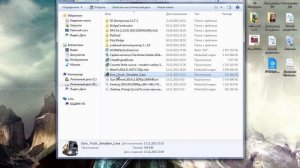 Как скачать игру Euro Truck Simulator 2