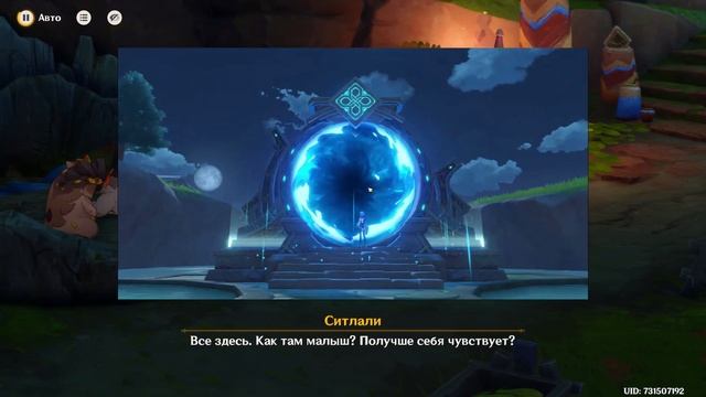 ВАУ!!! ЩЕДРЫЕ НАГРАДЫ на ПЕРСОНАЖЕЙ во второй половине смотреть онлайн