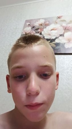 сориии