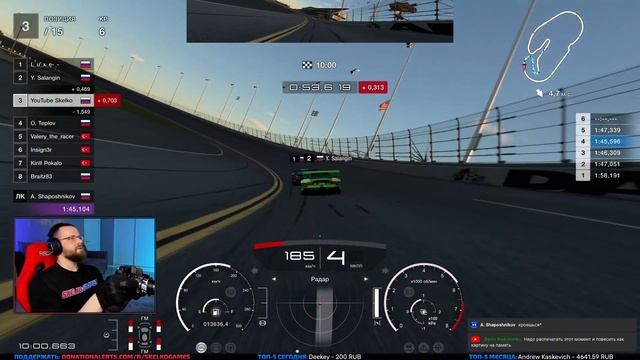 🏆 ЗАБРАЛ ПОБЕДУ НА ПОСЛЕДНИХ МЕТРАХ! | GRAN TURISMO 7 (GT7) смотреть онлайн