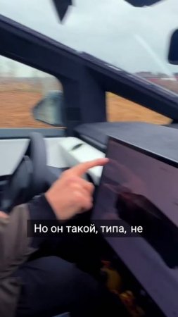 Дизайн Tesla Cybertruck, что нового?