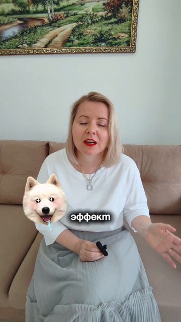 ЧТО ДОЛЖЕН УВИДЕТЬ ЧЕЛОВЕК ЗА 3 СЕКУНДЫ?