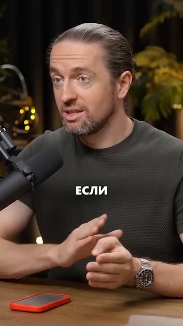 Быстрый заработок только в трейдинге смотреть онлайн