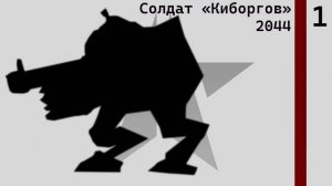ПОЛНЫЙ РАЗБОР АВТОМАТОНОВ