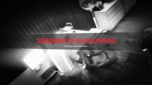 Самая нелепая смерть в GTA V