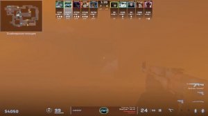 M0NESY СДЕЛАЛ 2 ЭЙСА!! M0NESY ДЕЛАЕТ 35 ФРАГОВ НА 3500 ELO!! CS2