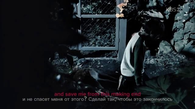 Дорама - Кровь/Blood 2015 - Monster смотреть онлайн