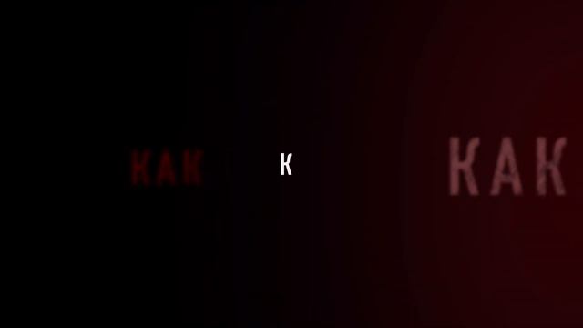 KinoJam2. Промо "Ради жизни" смотреть онлайн