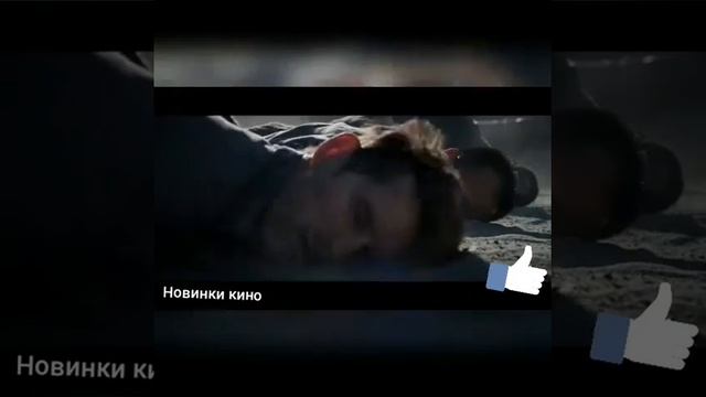 Тетрадь смерти. Тейлер смотреть онлайн