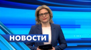 Главные новости Петербурга / 31 мая