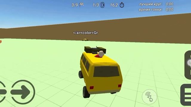 новое обновление 2.8.04 смотреть онлайн