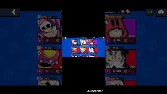 майор первое видео смотреть онлайн