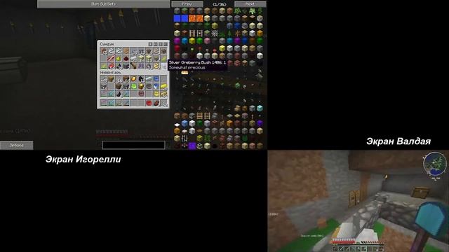 Minecraft 1.5.2 Technic Hell [Season 2][Split Screen] (Серия 51) "Фермы разной направленности" смотреть онлайн