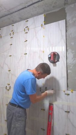 Укладка плитки.