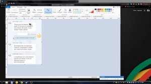 Lords Mobile - автоматическое удаление аккаунта