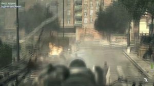Call of Duty: Modern Warfare 3 #7 ПРОХОЖДЕНИЕ НА ВЕТЕРАНЕ