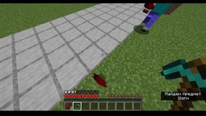 Как работать программистом в Minecraft