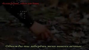 2 вв е  к 16 серии Кёсем султан