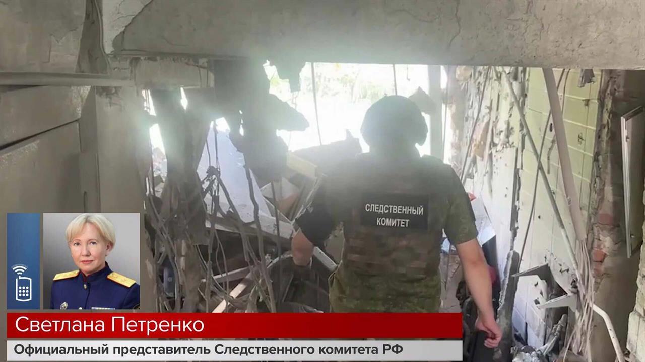 По факту обстрелов Рыльска и Артаково в Курской области возбуждено дело о теракте