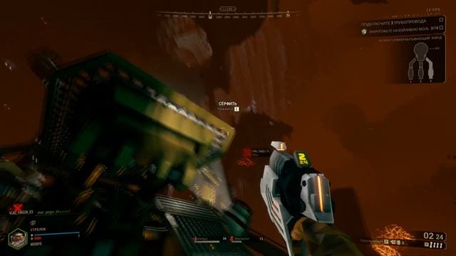 ХАЙЛАЙТЫ Deep Rock GALACTIC