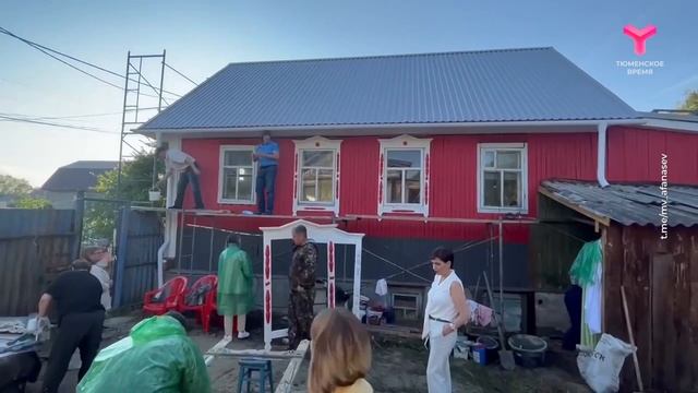 Про нового мэра Тюмени смотреть онлайн