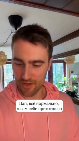 Кто такие Веганы)