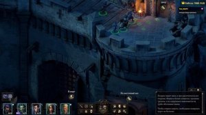 [СТРИМ] Полное прохождение Pillars of Eternity 2 Deadfire на высоком