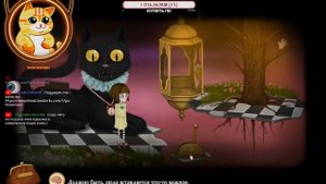 ПРОХОЖДЕНИЕ FRAN BOW | ГЛАВА 5