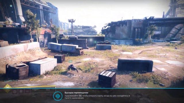 Destiny 2 #2 серия Баг с прыжком и просто миссии смотреть онлайн