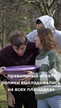 ЖЕСТКО ОНИ С НИМ 🤣