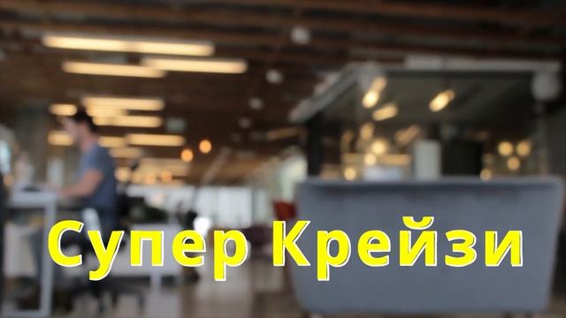 Пять комедий с отличным смыслом смотреть онлайн