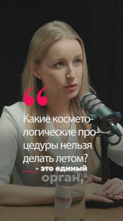Эпизкеипкиегтогод 01-video-export-2025-05-30T12-17-31.833Z