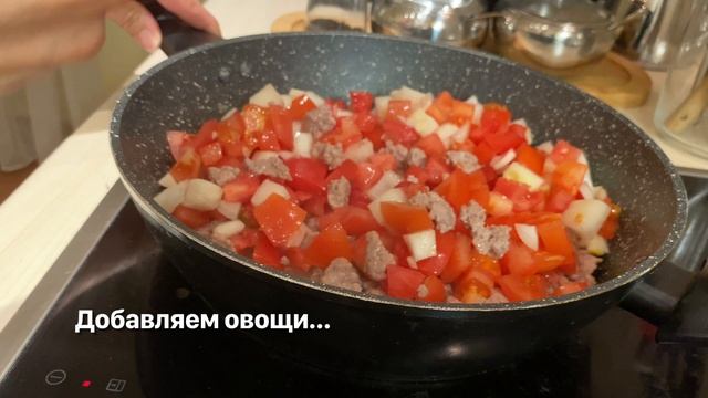 Ленивая лазанья