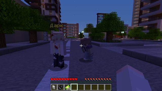 😱 Притворись Моим ПАРНЕМ в Майнкрафт! [2] смотреть онлайн