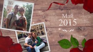 Приглашение на свадьбу 2