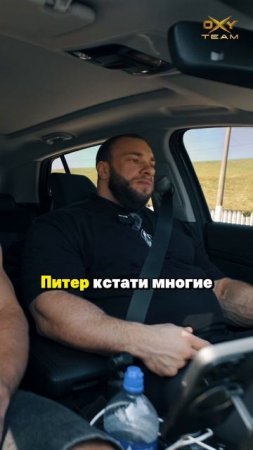 Уехать в ШТАТЫ или жить в ПИТЕРЕ? Жёсткий выбор!