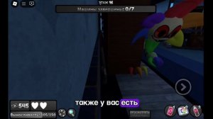 RENNIE | КАК ПРИЗВАТЬ ТВИСТЕДА ДЕНДИ В DANDY'S WORLD? | Roblox Dandy's Wor