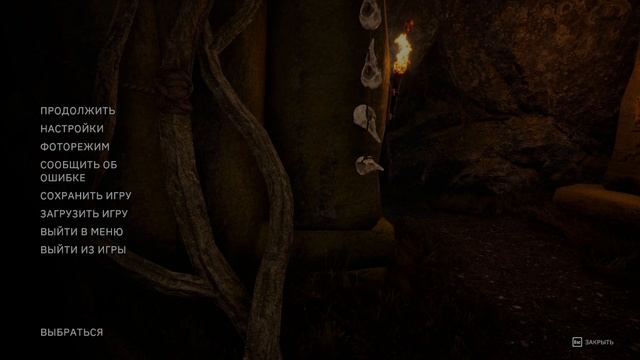 ПРОХОЖДЕНИЕ Tainted Grail: The Fall of Avalon ➤ ЧАСТЬ #10 ➤ На Русском ➤ РАСПОЛОЖЕНИЕ ЯЙЦА смотреть онлайн