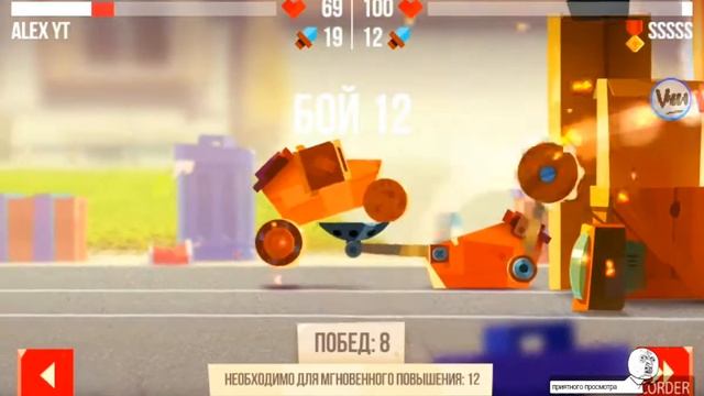 Начинаем прохождение c.a.t.s #1.Бомжатское начало. смотреть онлайн