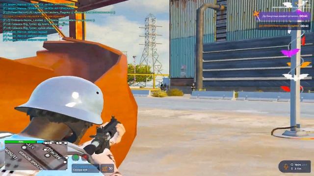 Опять крашнуло? Чиловое тулево. GTA 5 RP. #тулевогта5рп #гт смотреть онлайн