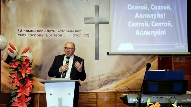 «Победа зла - любовью» 23.04.23 смотреть онлайн