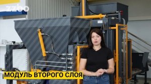 ZZBO-TV №76 | Обзор вибропресса ОПТИМАЛ 3.0 для производств?