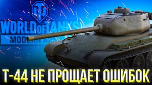 #6 ВЕТКА СССР | WORLD OF TANKS TODAY | ПУТЬ ВОИНА |