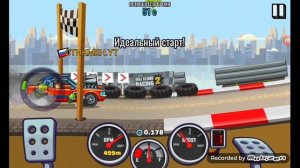 ПРОХОЖУ НОВЫЙ ИВЕНТ В ИГРЕ HILL CLIMB RACING 2 👍🔥😎🔥👍😎!!!!