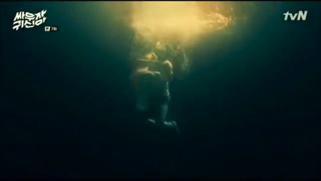 Давай сразимся, призрак||VOODO смотреть онлайн