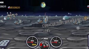HCR2 2/КУПИЛ МАСТЕРСТВО НА ЛУНОХОД! (БЕДНЫЙ ВОДИЛА).