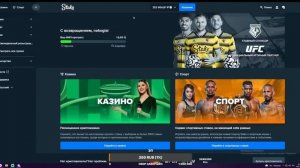 Острые козырьки 1 сезон