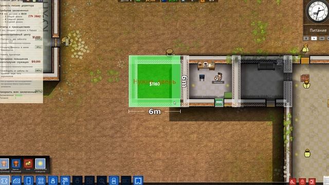 Prison Architect Часть 4 смотреть онлайн