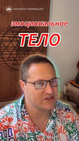 В чем причина Страданий и Трудностей❓
